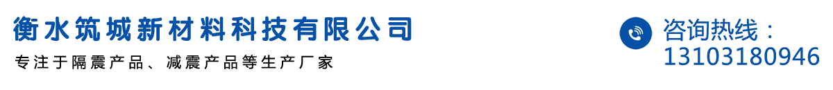 沃達(dá)金屬絲網(wǎng)制造