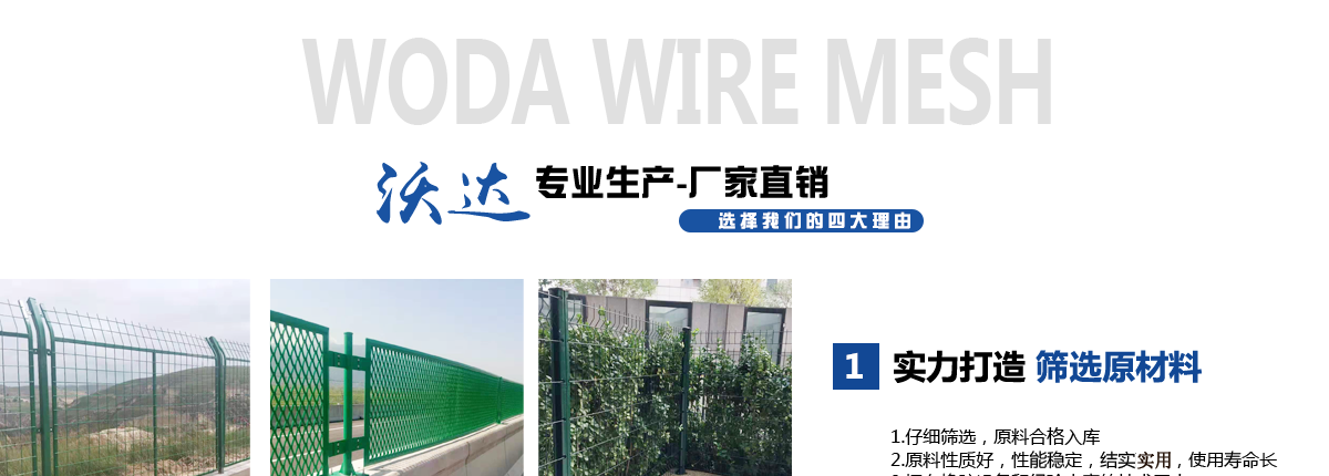 優(yōu)勢(shì)